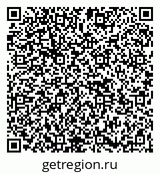 79264513702