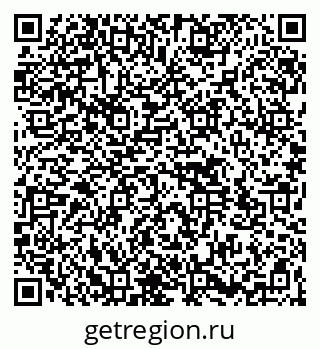 79264513720