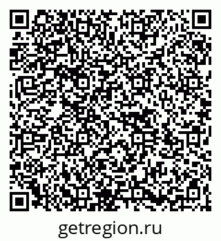 79264513723