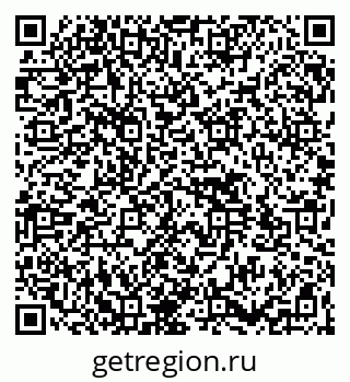 79264513732