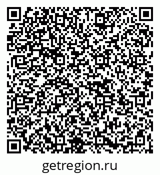 79264513750