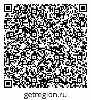 79264513760