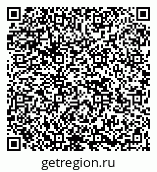 79264513778