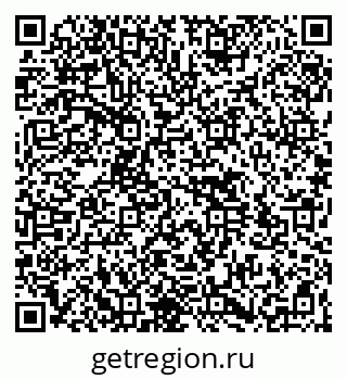 79264513780