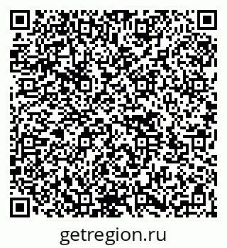 79264513781