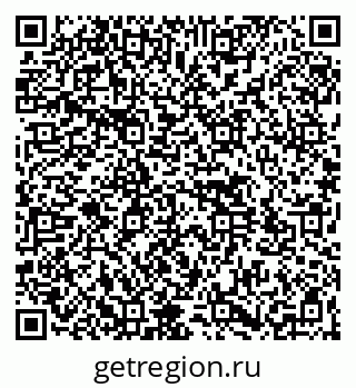 79264513784