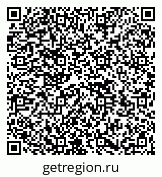 79264513796