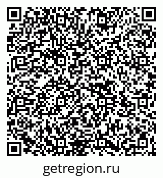 79264513797