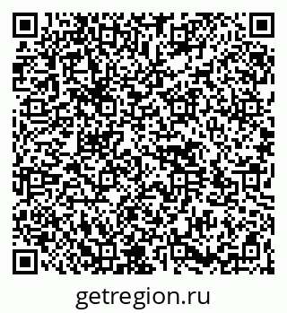 79264513820