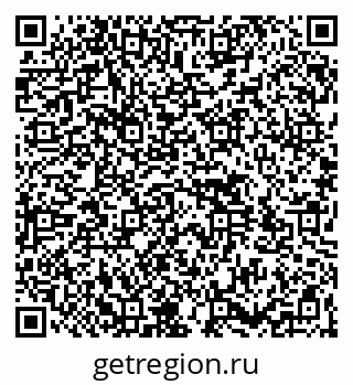 79264513838
