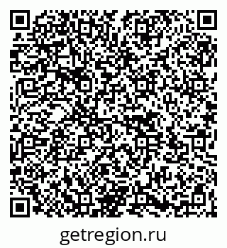 79264513868