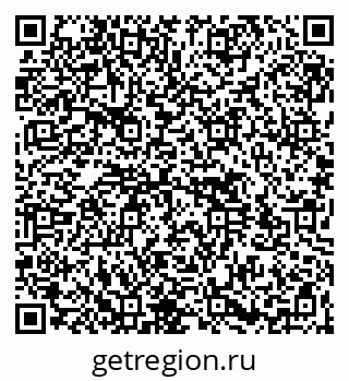 79264513869