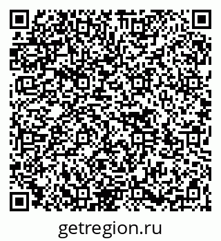 79264513870