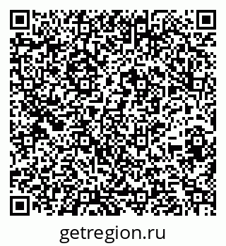 79264513873