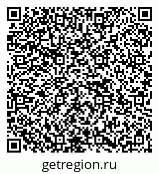 79264513894