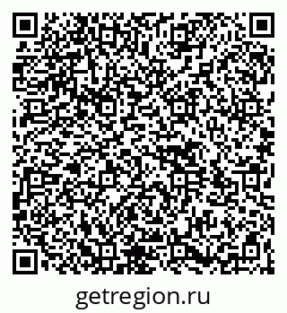 79264513900