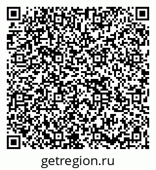 79264513934