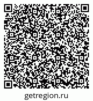 79264513935
