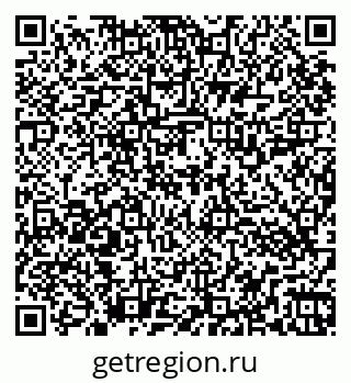 79264513941