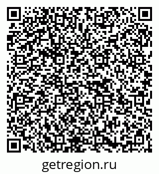 79264513949