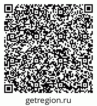 79264513963