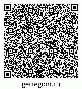 79264513969