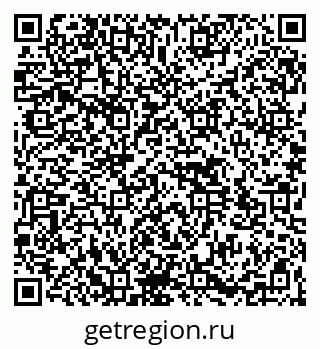 79264513972