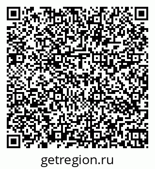 79264513979