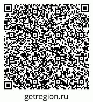 79264513989