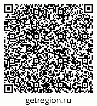 79264513990