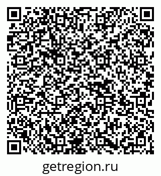 79264513996
