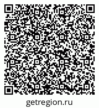 79264514010