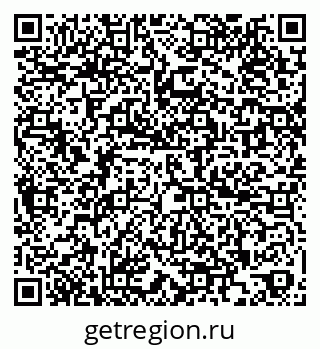 79264514054