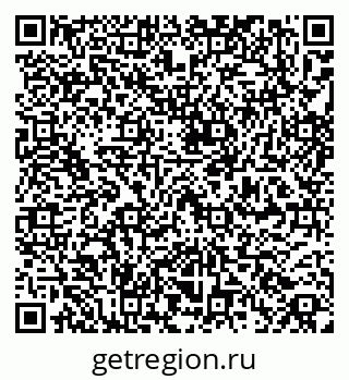 79264514069