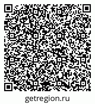 79264514194