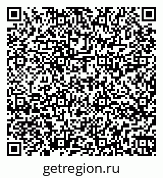 79264514259