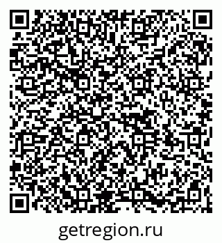79264514372