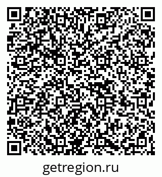 79264514392