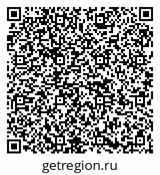 79264514561