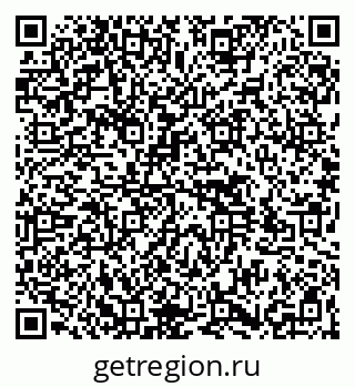 79264515494