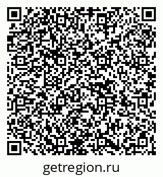 79264516283