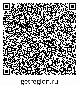 79264516381