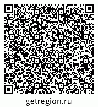 79264516400