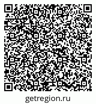 79264516433