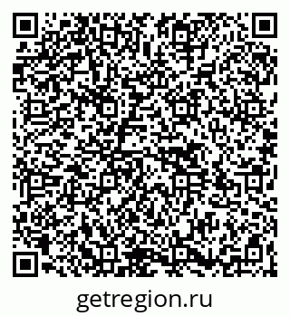 79264516700