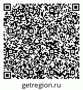 79264516737