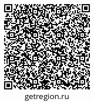 79264516874