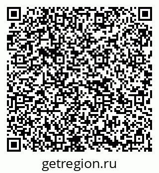 79264517068