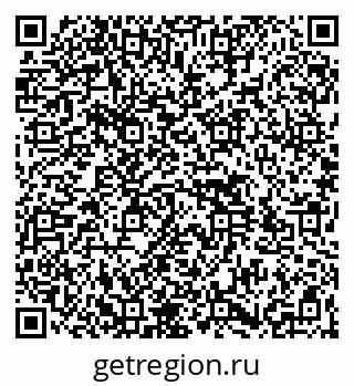 79264517090