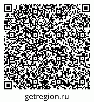 79264517174